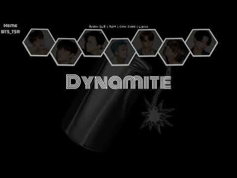 اغنية ديناميت بالترجمة النطق للمبتدئين 