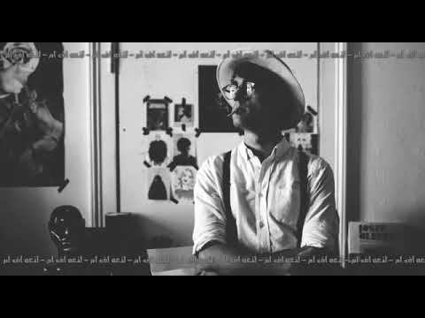 عرقي لا وفي يبقى وفي