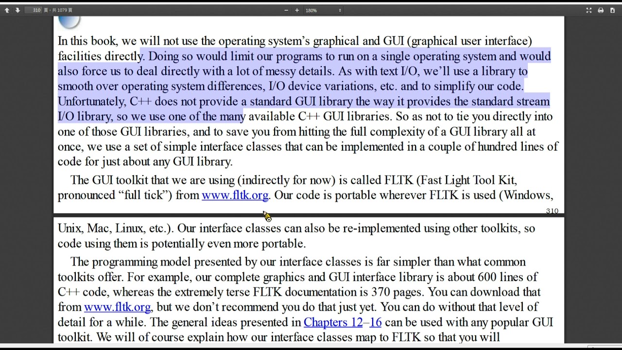 C++ Using a GUI library - YouTube