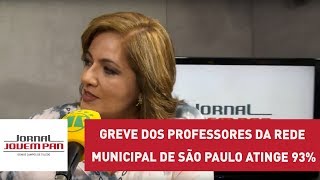 Greve dos professores da rede municipal de São Paulo atinge 93%