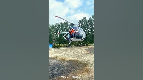 Chinese-made RC Helicopters for Beginners #helicopter #aviation #drone #automobile