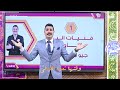 قصيده عافر حلمك يستاهل تحفيز 