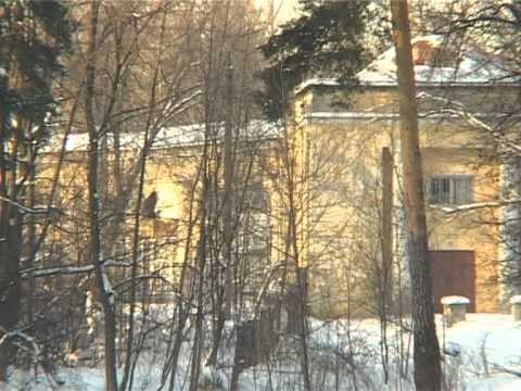 ГОРЕ ГОРЕНСКОЕ