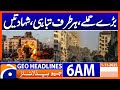 Israel Strikes Gaza: Rising Casualties and Ongoing Conflict 🕊️