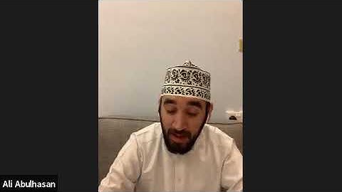 تلاوة الاستاذ علي بوالحسن فعاليات مسجد عمار بن ياسر ع س رمضان 2020 ختمة - جزء 30