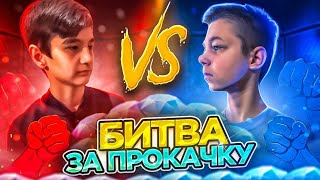 30к АЛМАЗОВ НА ПРОКАЧКУ! ДВА УЧАСТНИКА ➤САМЫЙ ВЕЗУЧИЙ АККАУНТ в Free Fire/Фри Фаер