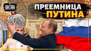 Жданов: Путин готовит преемника? О России без Путина