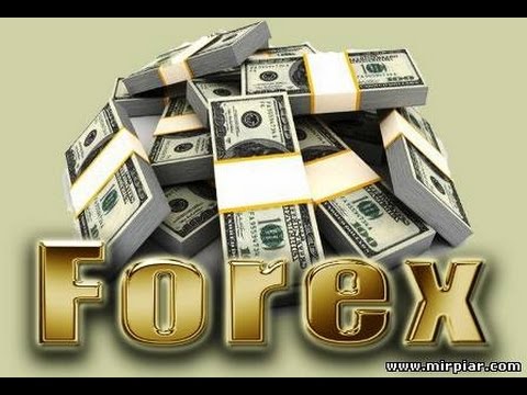 эффективная торговля на форекс эффективная торговля на форекс