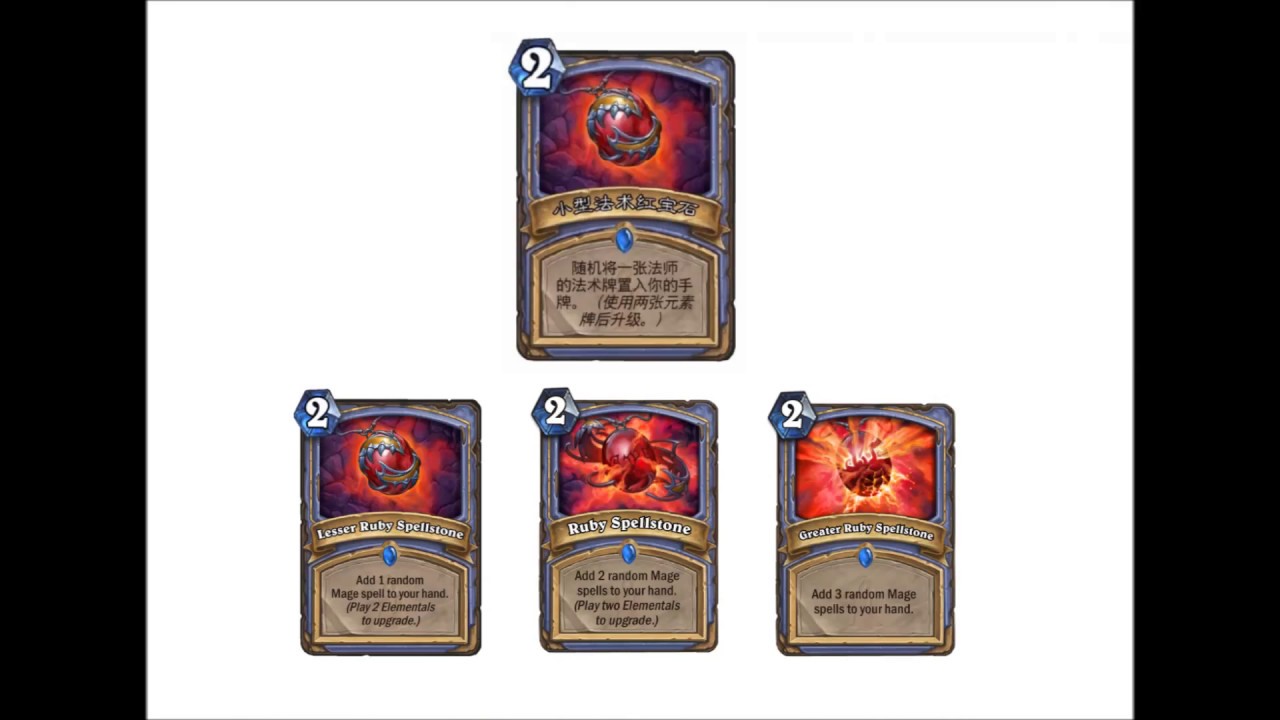 Kobolds & Catacombs Card Reveal - Lesser Ruby Spellstone