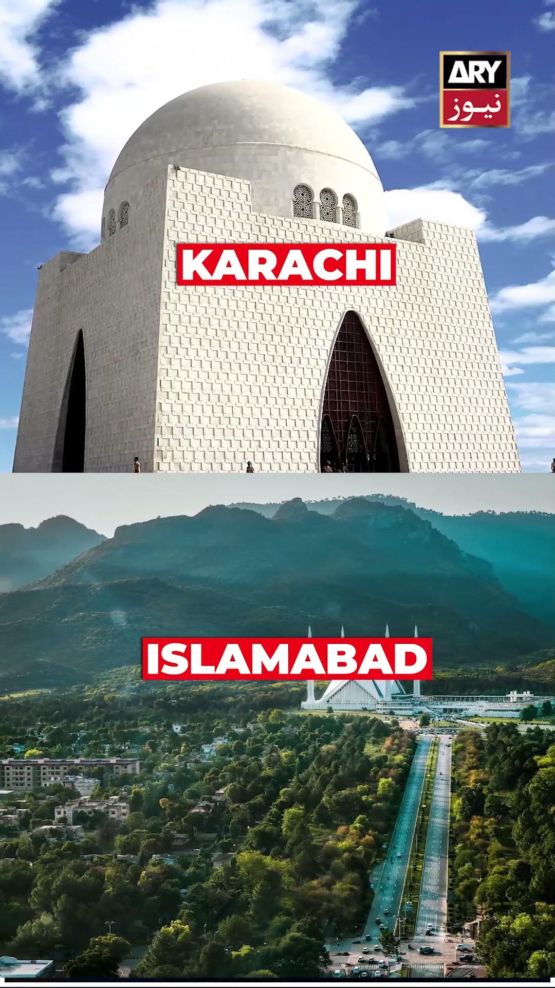PIA Ki Parwaz Mein Fanni Kharabi #breakingnews #pia #pakistanairline #shorts