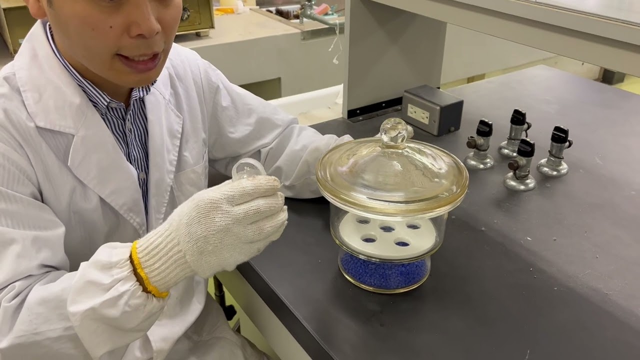 森林化学実験_器具マニュアル3_デシケーターの使い方 - YouTube