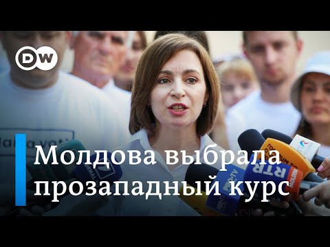 Video: Молдова жарандыгын кантип алууга болот