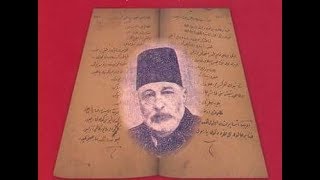 Ahmet Yurt Dede - Dökdüğüm hûn-âb-ı âşkı ey perî dîdem bilir (Kızılbaş) Resimi