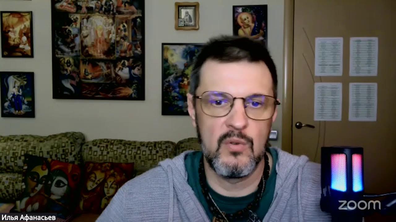 СИСТЕМНОЕ СЛУЖЕНИЕ В СВЕТЕ УЧИТЕЛЕЙ. "Встречи со смыслОМ" проекта класса ШБ с ГГпр. 