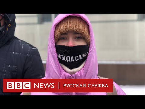 Протесты 14 февраля. «Цепь солидарности и любви». Часть 2 | Прямой эфир Русской службы Би-би-си