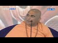 D-LIVE DAY 3 - Shrimad Bhagwat Katha - Swami Avdheshanand Giriji Maharaj in Haryana Mp3 Song