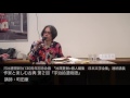 町田康 河出書房新社130周年記念企画 「池澤夏樹=個人編集 日本文学全集」連続講義 作家と楽しむ古典 第2回『宇治拾遺物語』