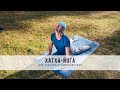 Хатха йога №30  Для хорошего самочувствия Youtube