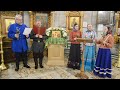 Задостойник Вербного воскресенья. Ансамбль Златница