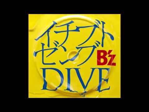 B`z 「イチブトゼンブ」を歌ってみました