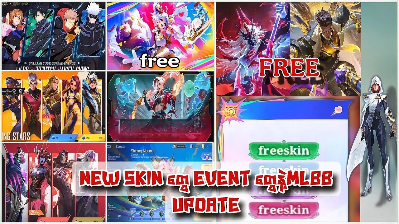 U10 year anniversary event ကြီးနဲ့အတူ event updated များ