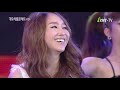 아이넷TV 이나영 1초만에 아이넷TV 이나영 1초만에