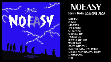 StrayKids (스트레이 키즈) - NO EASY | Full Album