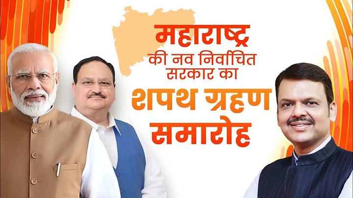 LIVE: Swearing-in ceremony of the new government in Maharashtra