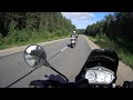 Съездили на ежегодный слёт BWM Motorrad Club Russia на Селигер!