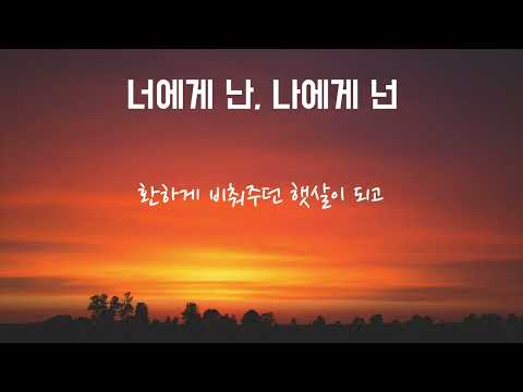 없어져서 올리는 AI김광석 너에게 난 나에게 넌