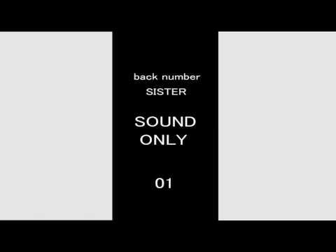 #back number　#SISTER　#歌ってみた。 #カラオケLive #本人ズ