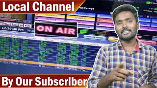 Local Channel By Our Subscriber In Chennai Cable Tv  | ANBU TECH screenshot 2