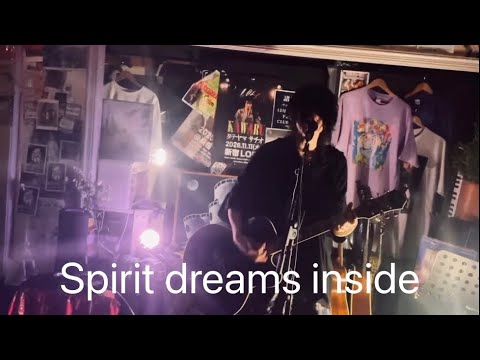 L'Arc〜en〜Ciel - Spirit dreams inside(acoustic cover) 2026.09.21
