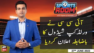 Sports Room | Najeeb-ul-Husnain | ARY News | 27th June 2023 image