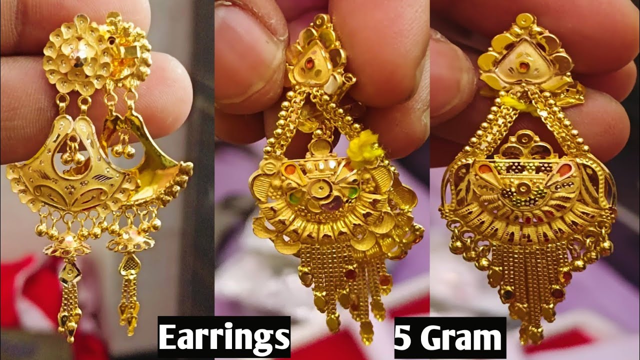 Buy Reliance Jewels 18 KT Gold Earring 5.256 g Online at Best Prices in  India - JioMart.