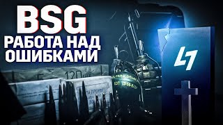 BSG принесли извинения игрокам за донатный патч. TarkovHelp