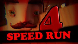 Hello Neighbor Alpha 4 Speedrun [4 MINUTES]