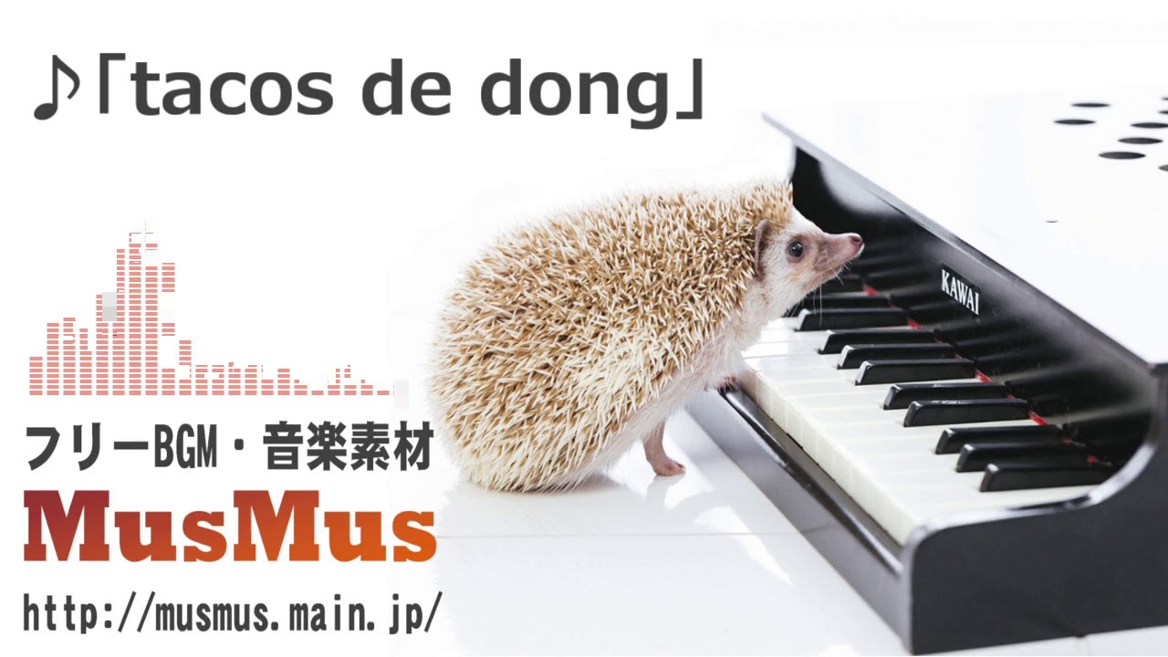 tacos de dong - YM-2608 Chiptune 【音楽素材MusMus】 - YouTube