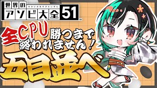 輪堂千速(りんどうちはや)の配信のサムネイル画像