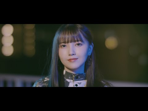 鬼頭明里「No Continue」MV