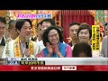 白沙屯媽祖進香