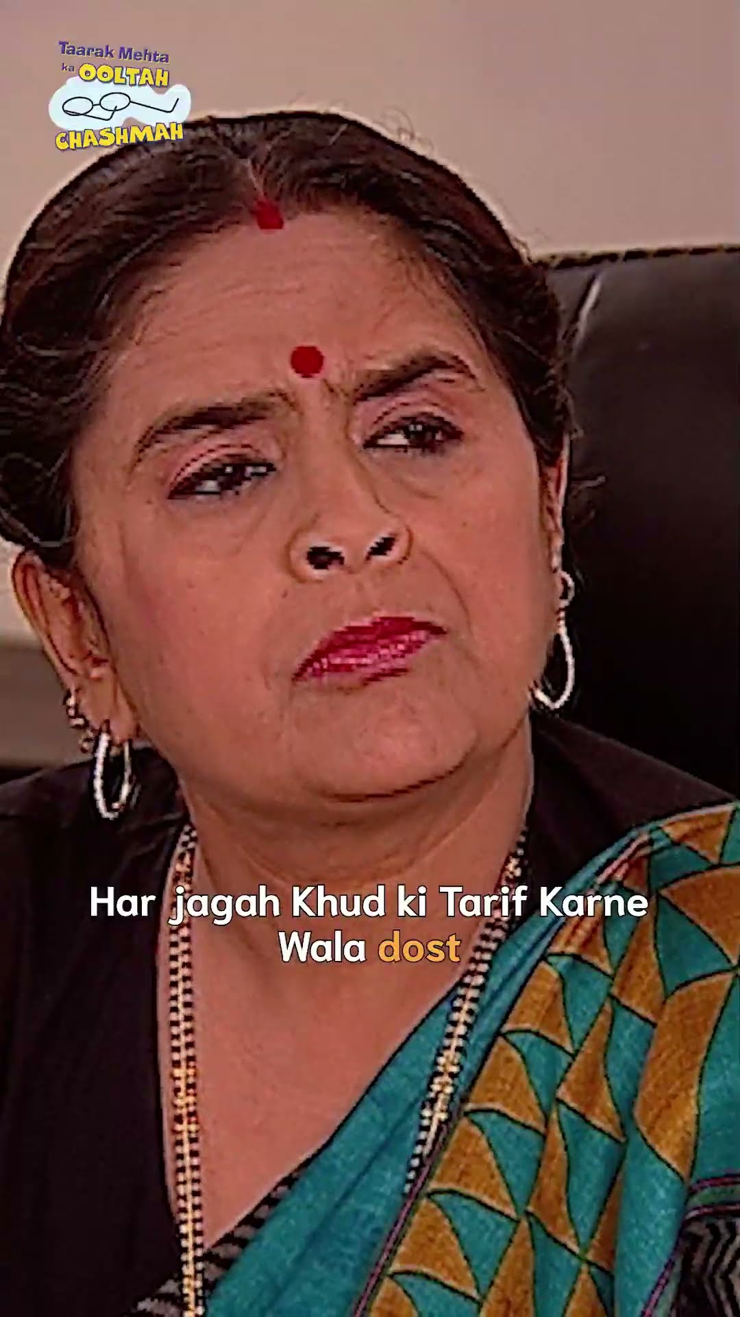 tag that friend!  #tmkoc #relatable #kumbh #funny #shorts #reels #relatives #corporate #kumbh