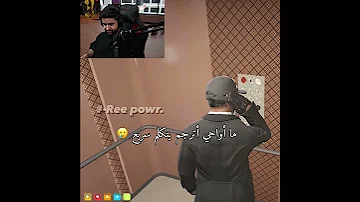 اهخخخ شونق قراند Explor Grand MT Shorts Shongxbong قراند الحياة الواقعية 