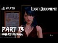 [Walkthrough Part 13] Lost Judgment (Japanese Voice) No Commentary (PS5 Version)