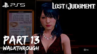 [Walkthrough Part 13] Lost Judgment (Japanese Voice) No Commentary (PS5 Version)