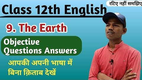 The Earth Objective Questions Solutions Live class with Sunny Sir Onlinegkgs Classes