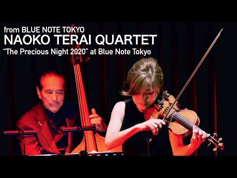 NAOKO TERAI 寺井尚子 QUARTET