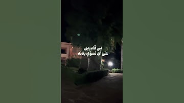 #تلاوة_هادئة #اكسبلور #قران_قبل_النوم #quran #قران_كريم_بصوت_جميل_جدا #راحة_نفسية #الجمعة