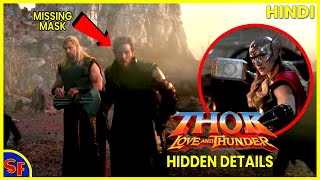 THOR LOVE AND THUNDER TRAILER BREAKDOWN in Hindi | Thor Love and Thunder | SuperFANS