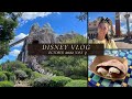 NEW! Walt Disney World Vlog | Day 3 | October 2022 | Animal Kingdom &amp; the World Showcase